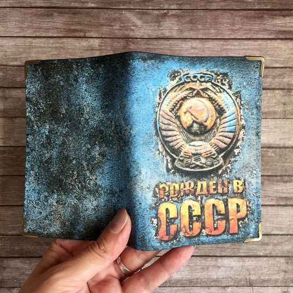 прописка в Башкортостане